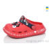 Кроксы Lot Shoes